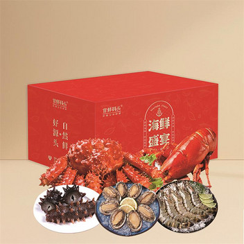 首鲜码头环球臻福海鲜礼盒12种约4660g