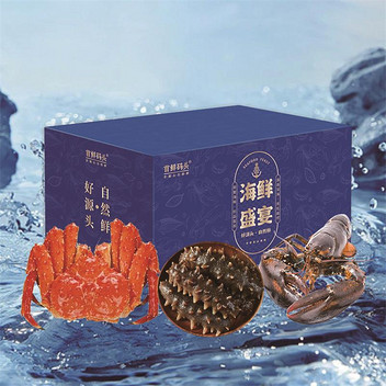 首鲜码头高端海鲜礼盒C款2250g