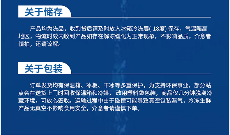 带鱼_14.jpg