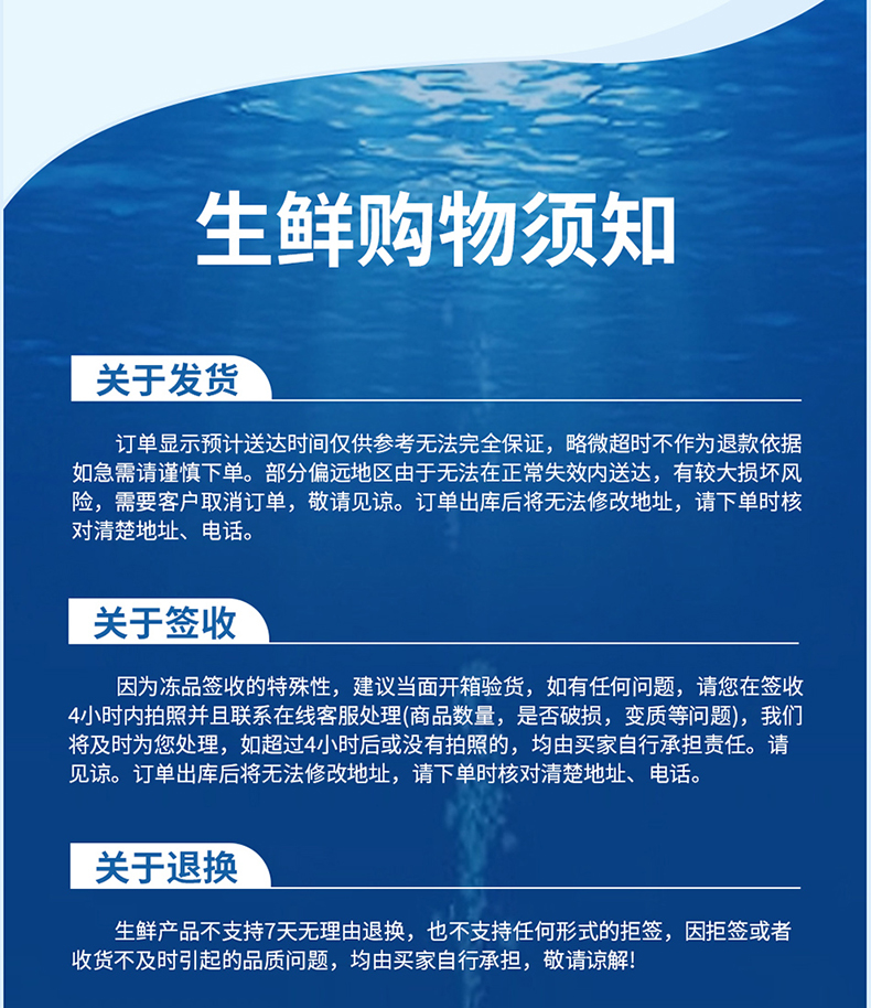 带鱼_13.jpg