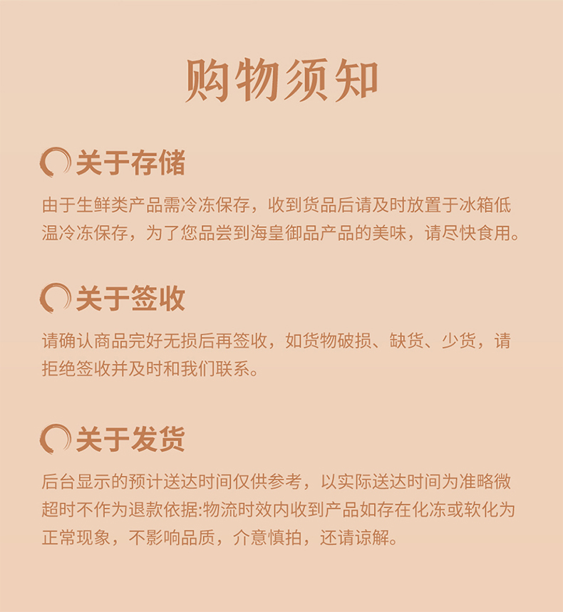 未标题-1_09.jpg