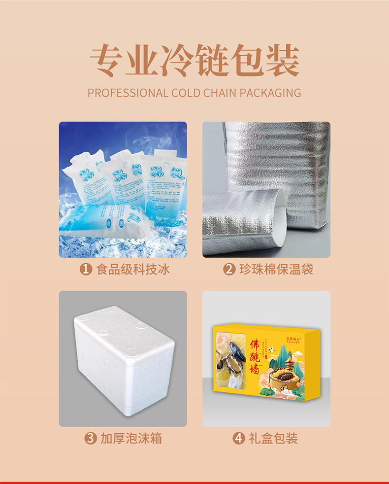 未标题-1_07.jpg