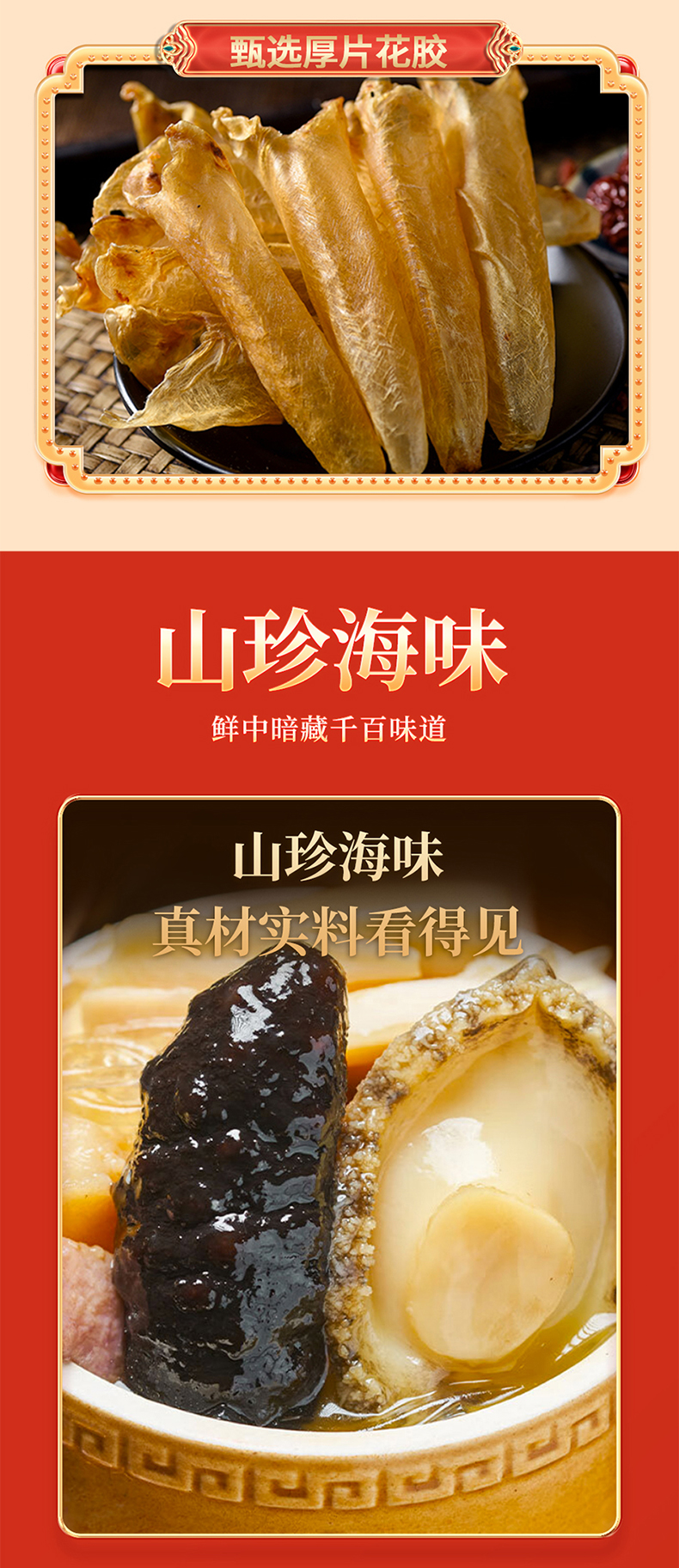 未标题-1_04.jpg