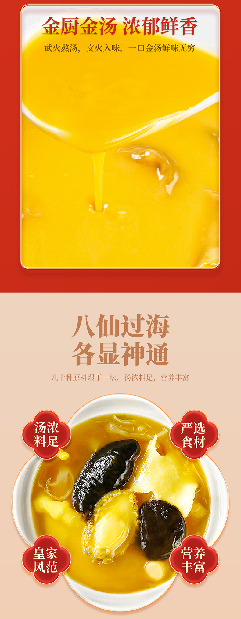 未标题-1_05.jpg