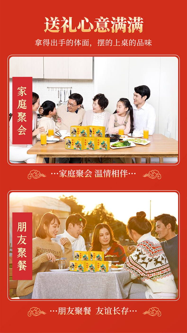 未标题-1_08.jpg
