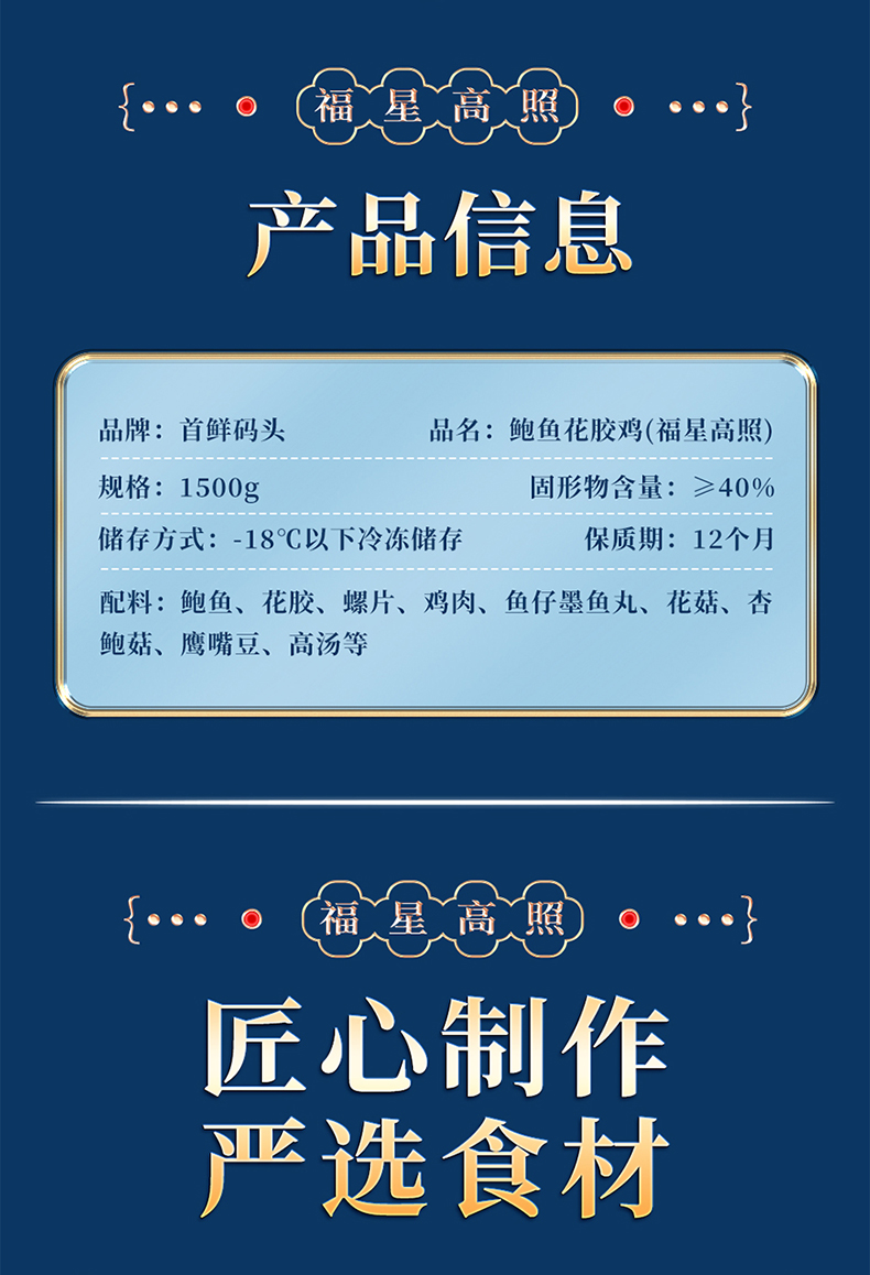 未标题-1_02.jpg