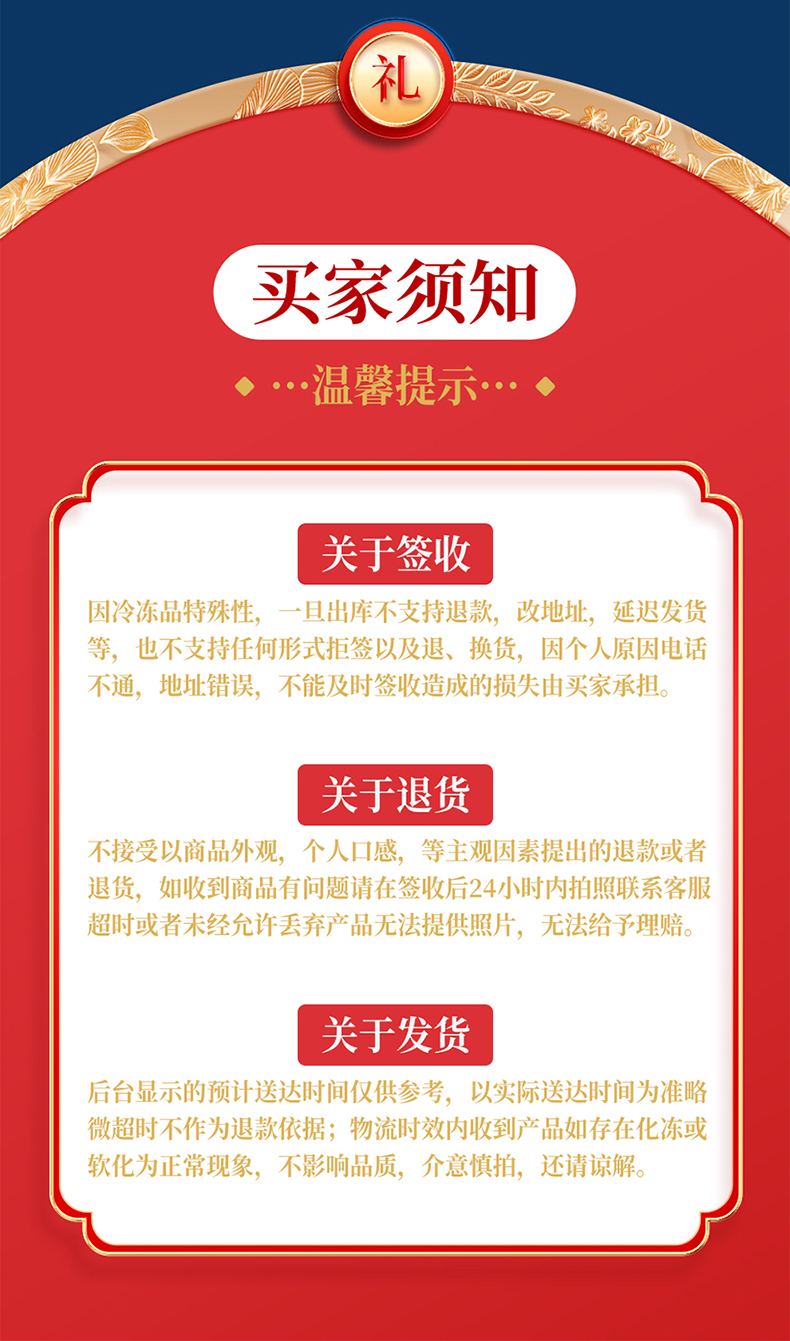 未标题-1_09.jpg