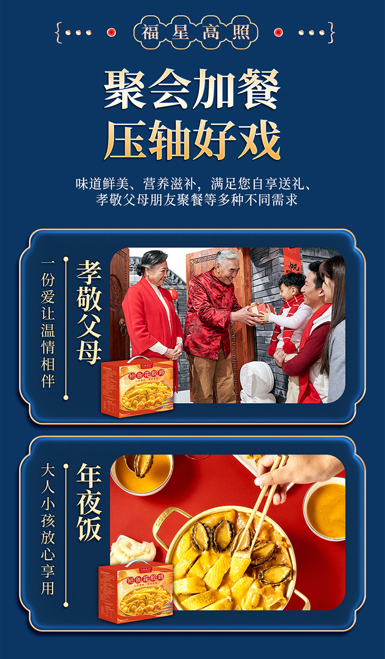 未标题-1_08.jpg