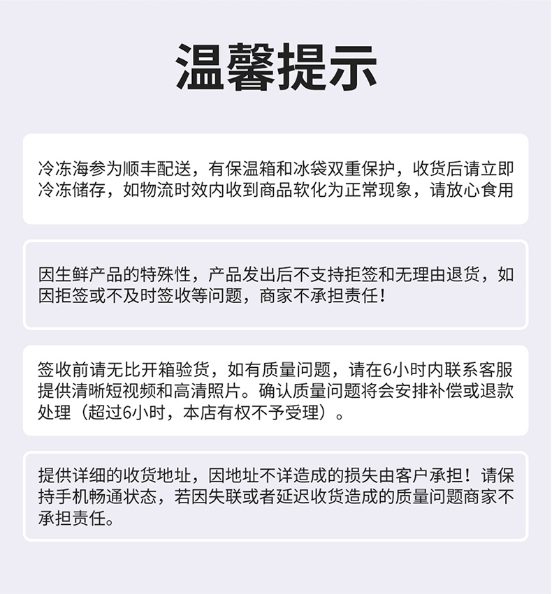 参之心_11.jpg