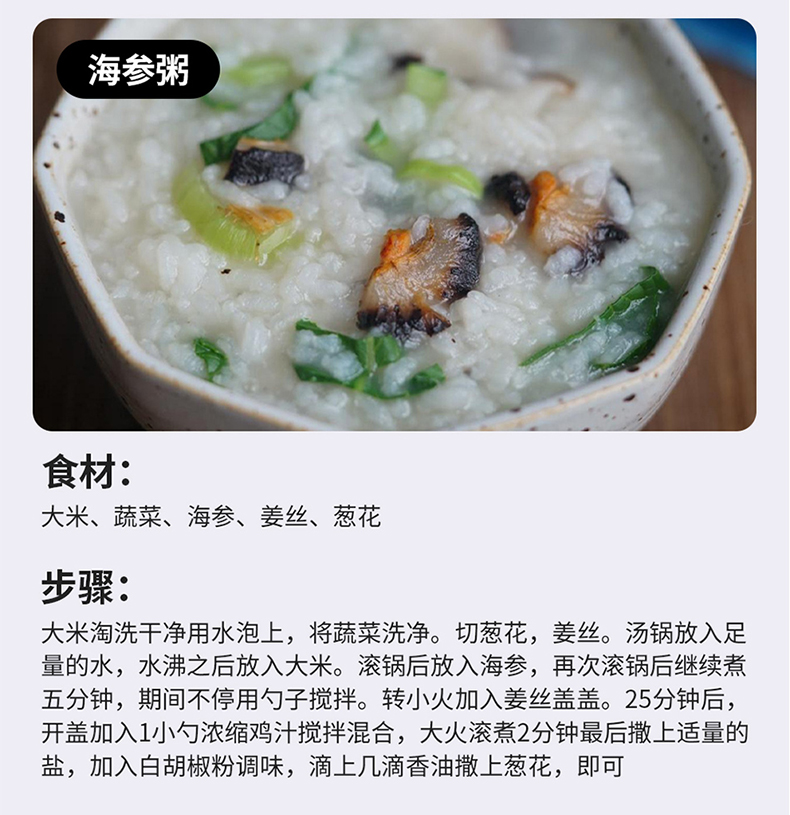 参之心_08.jpg