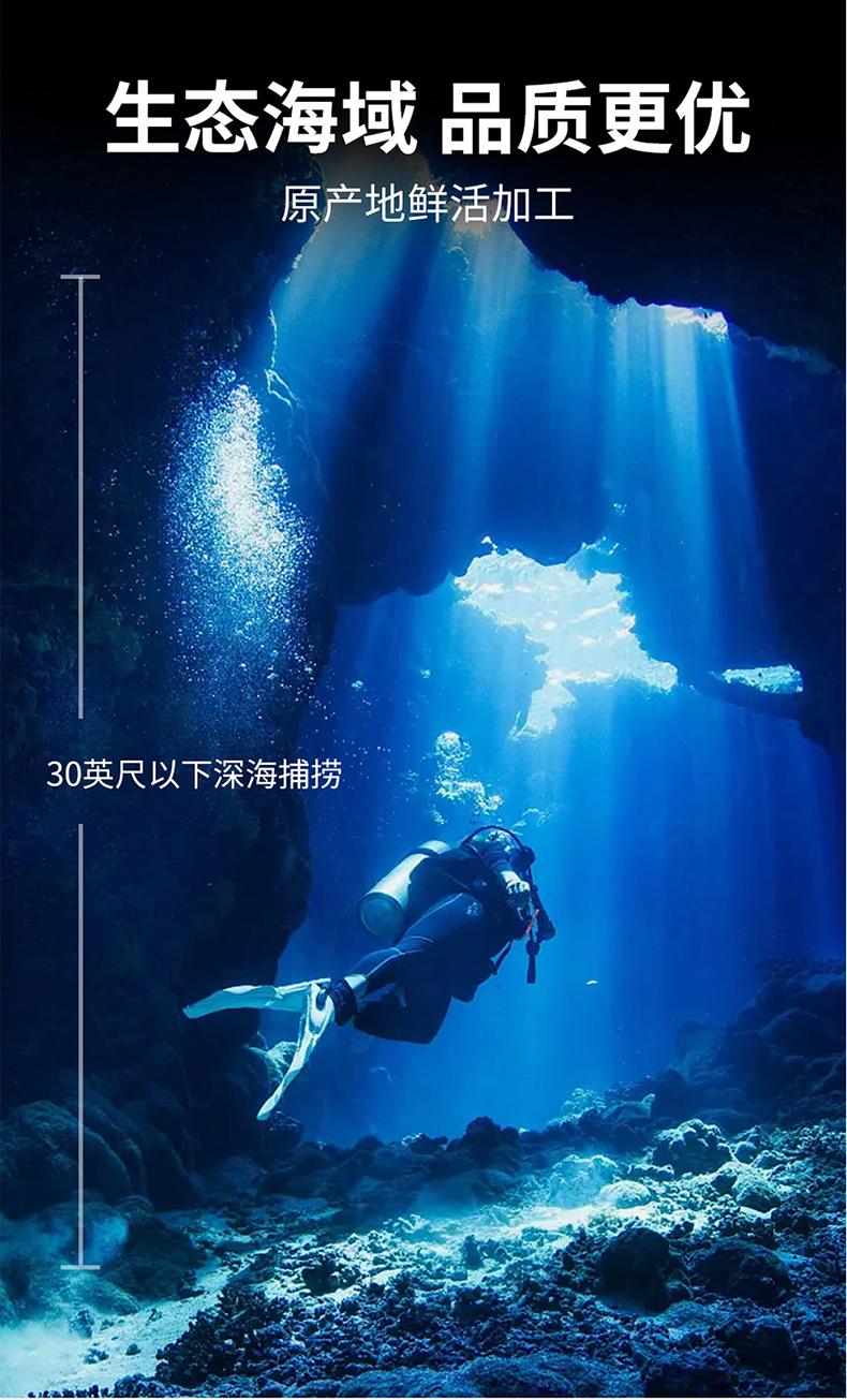 参之心_03.jpg