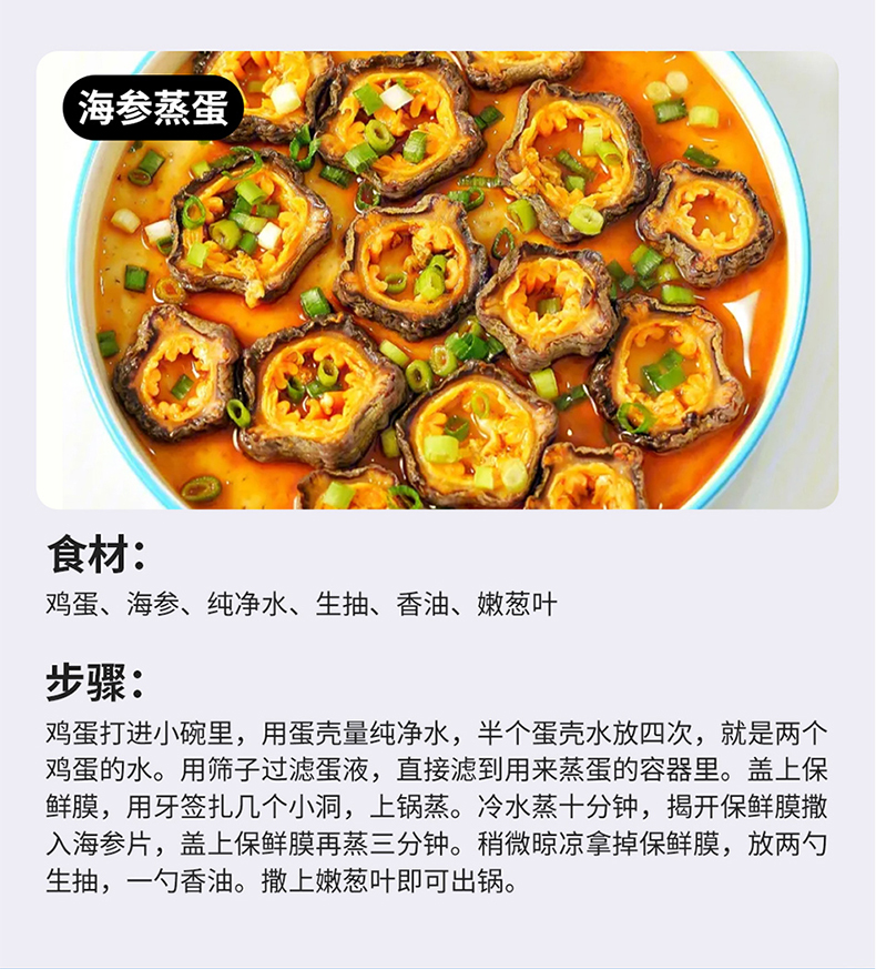 参之心_09.jpg