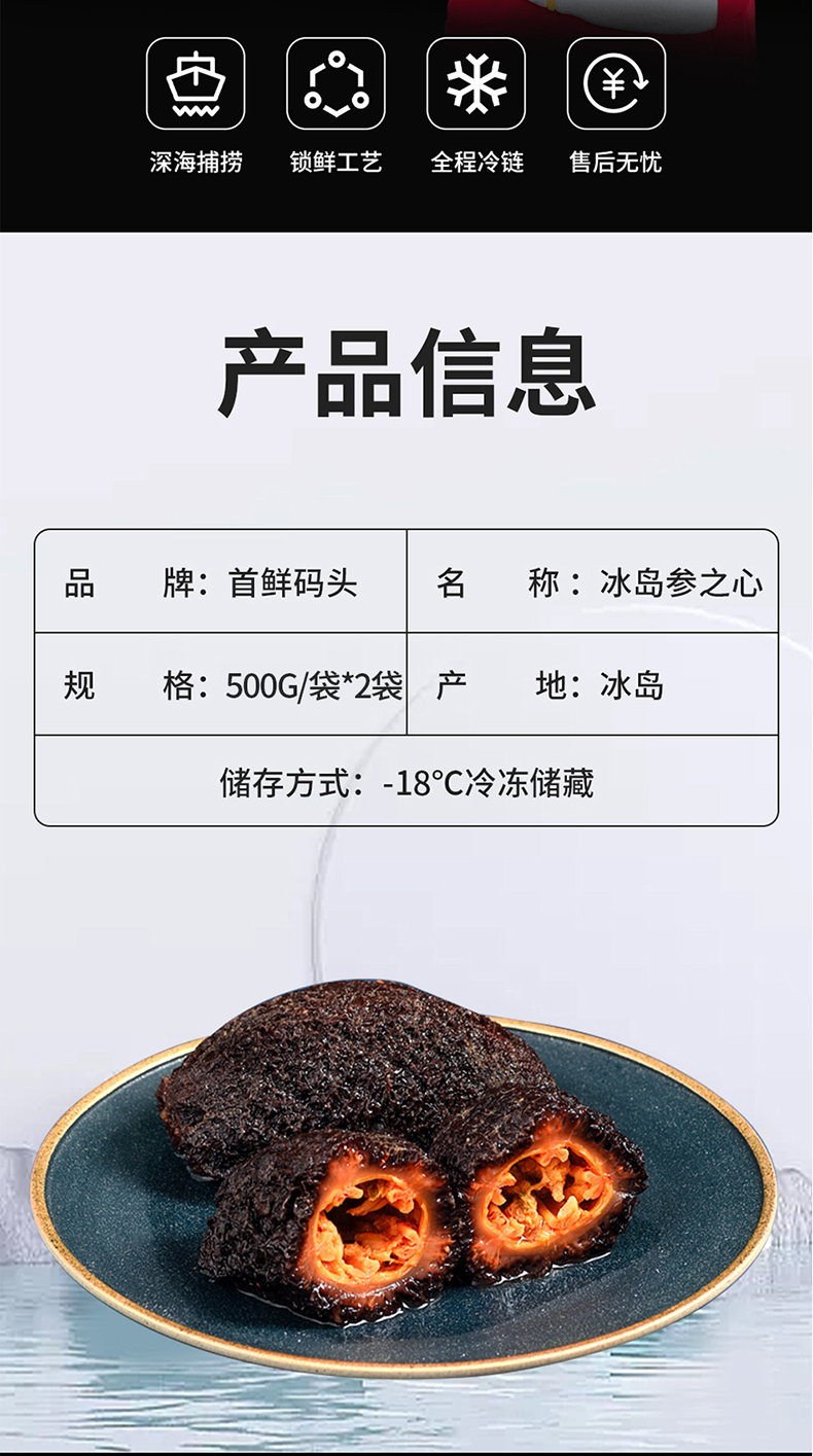 参之心_02.jpg
