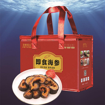 首鲜码头冰岛即食红参参之心1000g