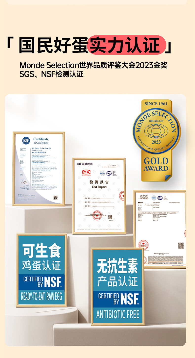 新母爱详情页_10.jpg