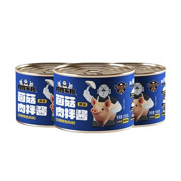 慢慢不慢菌菇肉拌酱195g*3