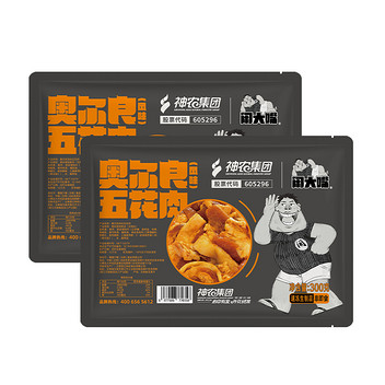 闲大嘴奥尔良风味五花肉300g*2