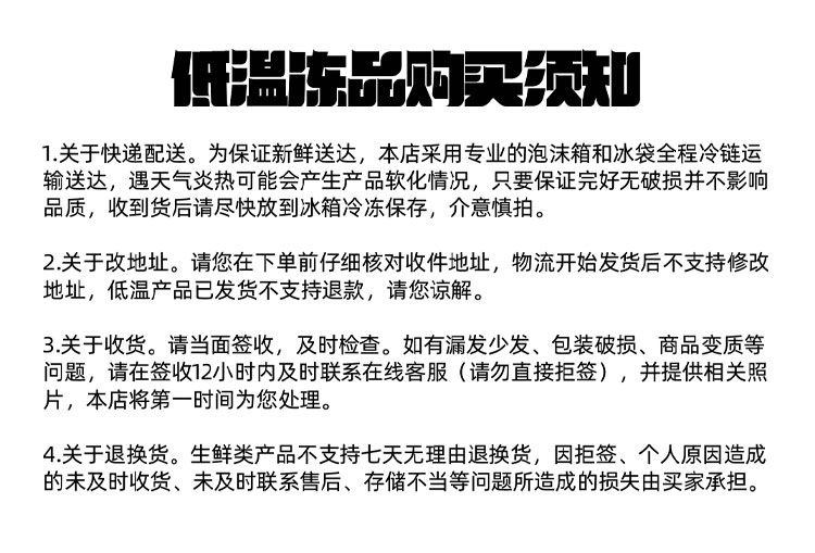 烤肠详情1_10.jpg