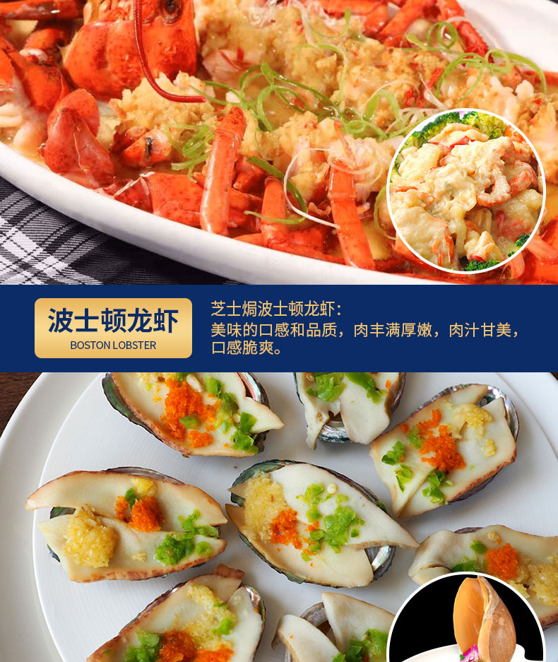 海神星详情-1398现货_06.jpg