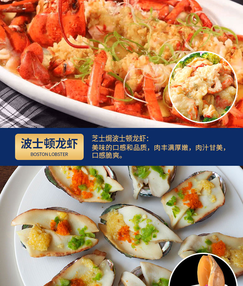 海神星详情-2098现货_06.jpg