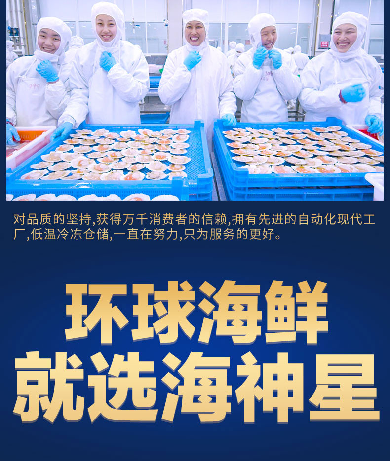 海神星详情-3588现货_10.jpg