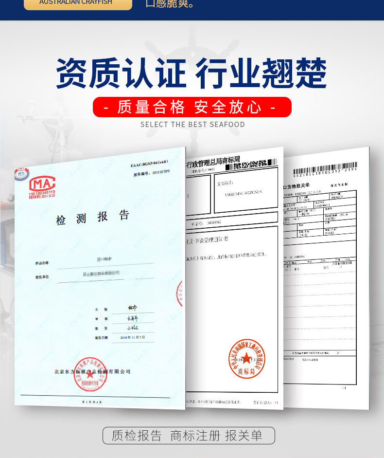 海神星详情-5288现货_08.jpg