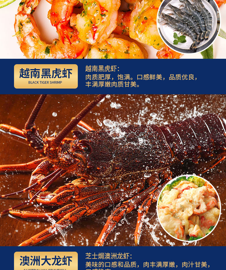 海神星详情-5288现货_07.jpg