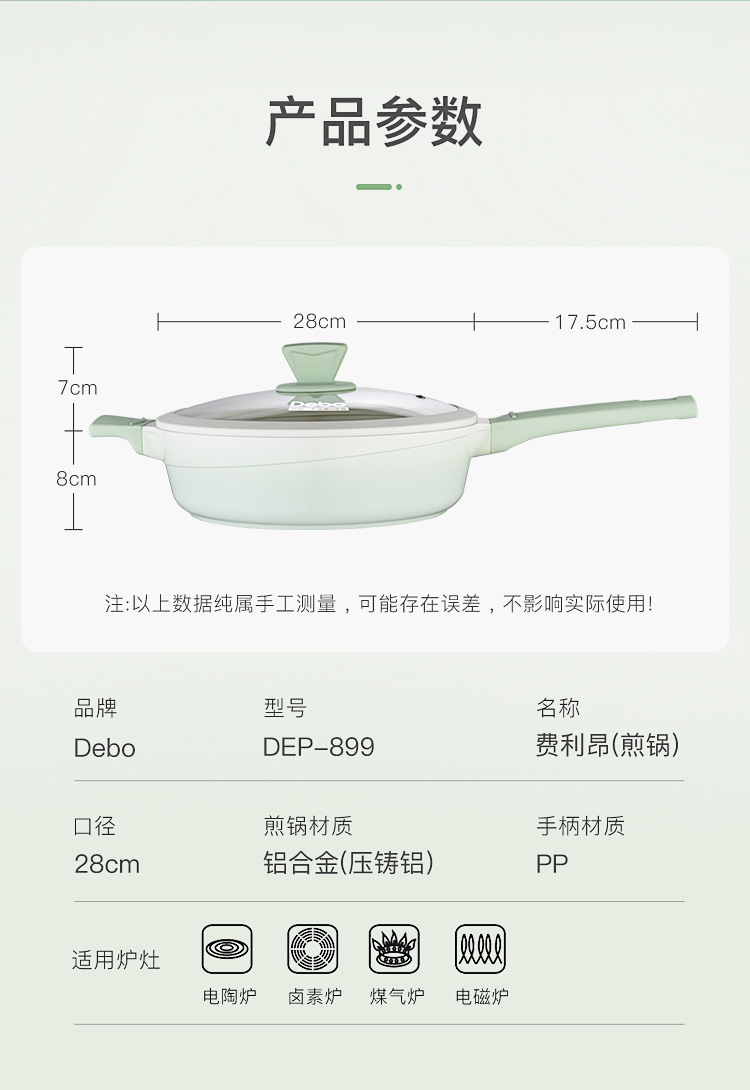 费利昂_12.jpg