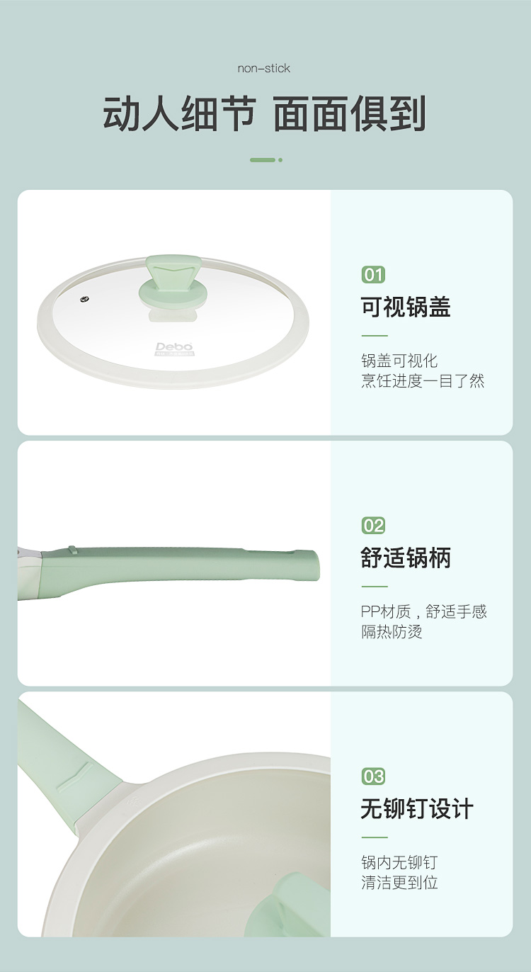 费利昂_13.jpg
