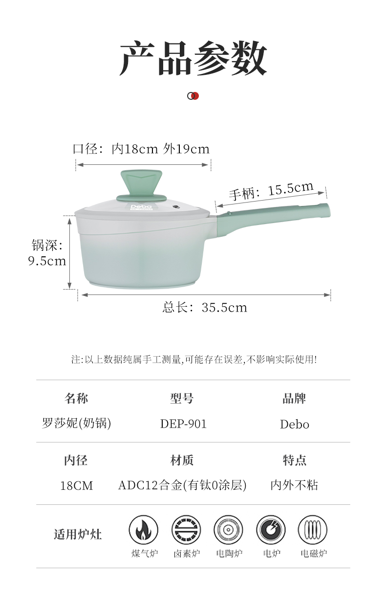 罗莎妮_13.jpg