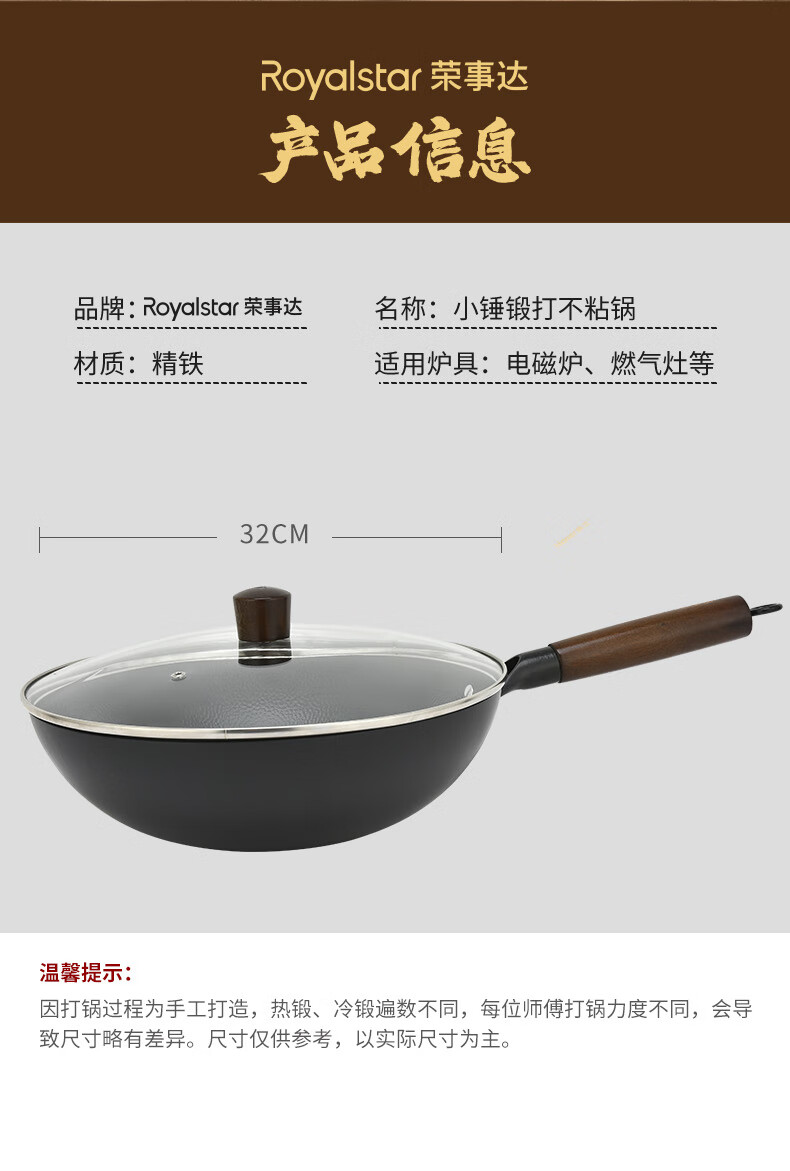 详情-09.jpg