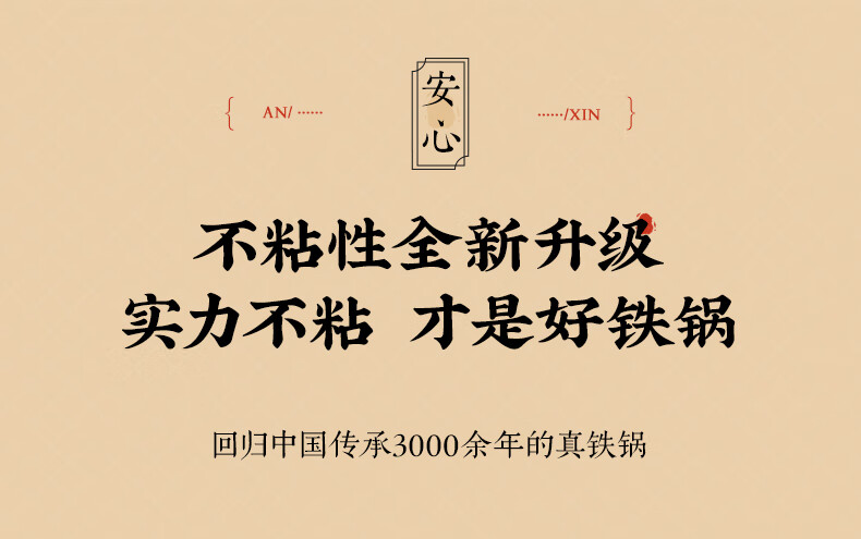详情-09.jpg