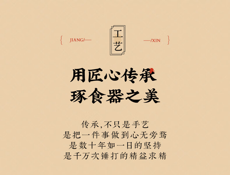详情-05.jpg