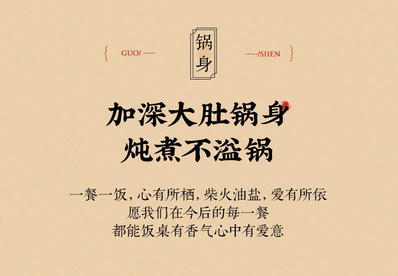 详情-15.jpg