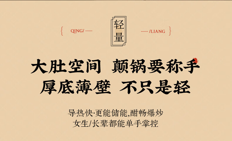 详情-17.jpg