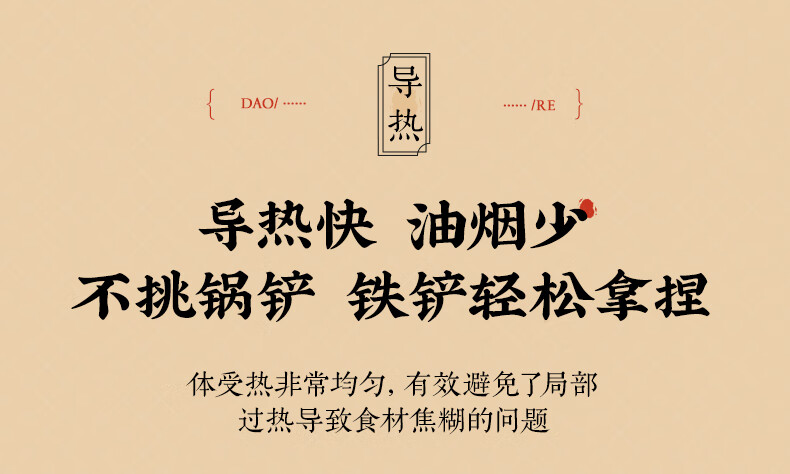 详情-13.jpg