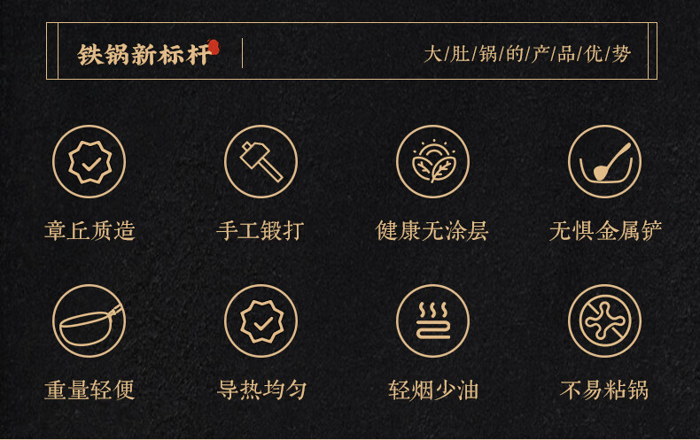 详情-04.jpg
