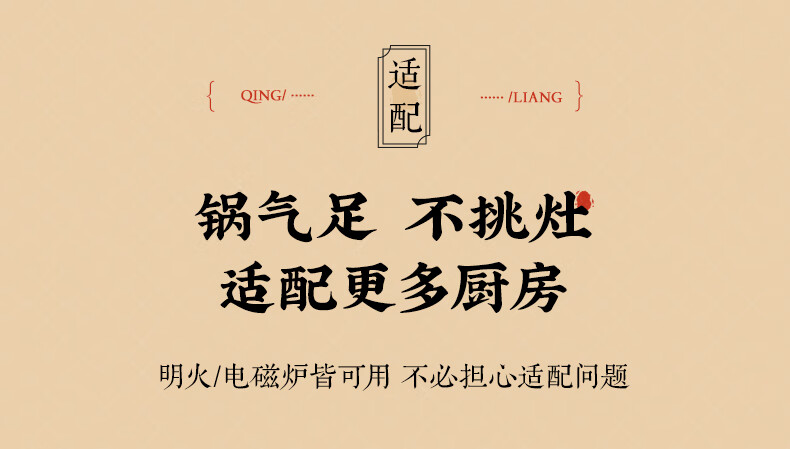 详情-22.jpg