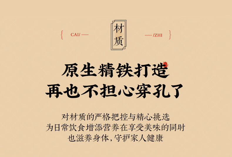 详情-07.jpg