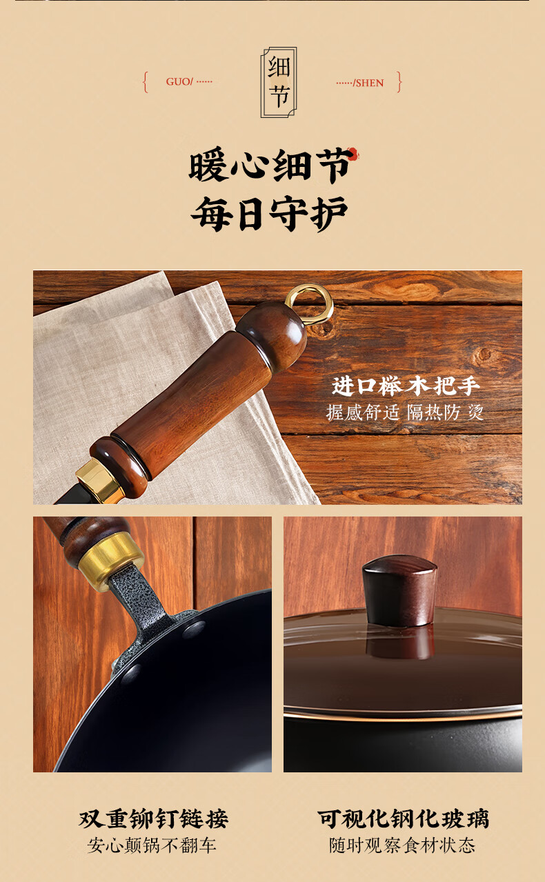 详情-24.jpg