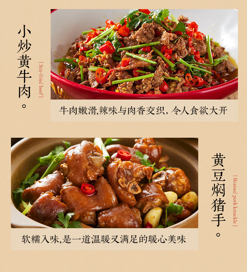 详情-21.jpg