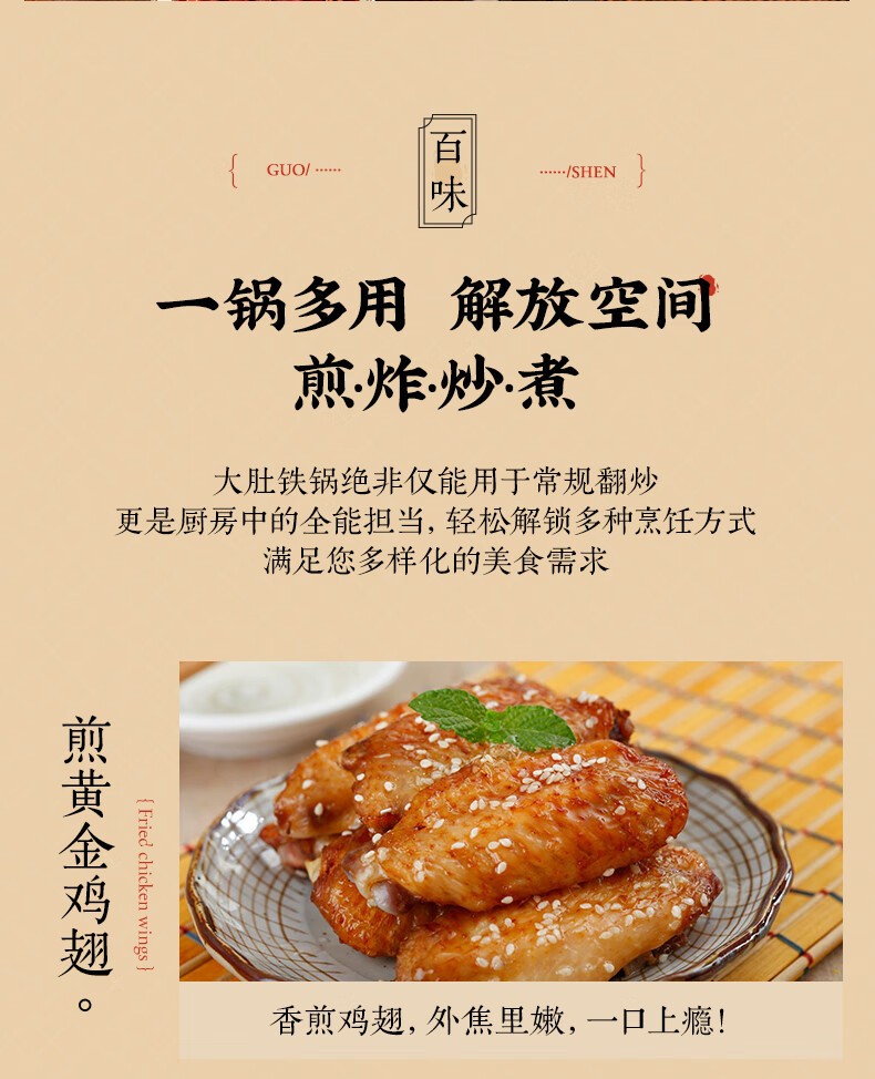 详情-19.jpg
