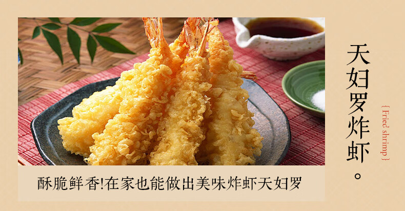 详情-20.jpg