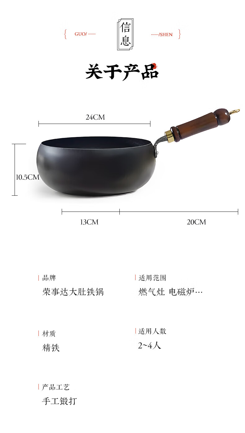 详情-25.jpg