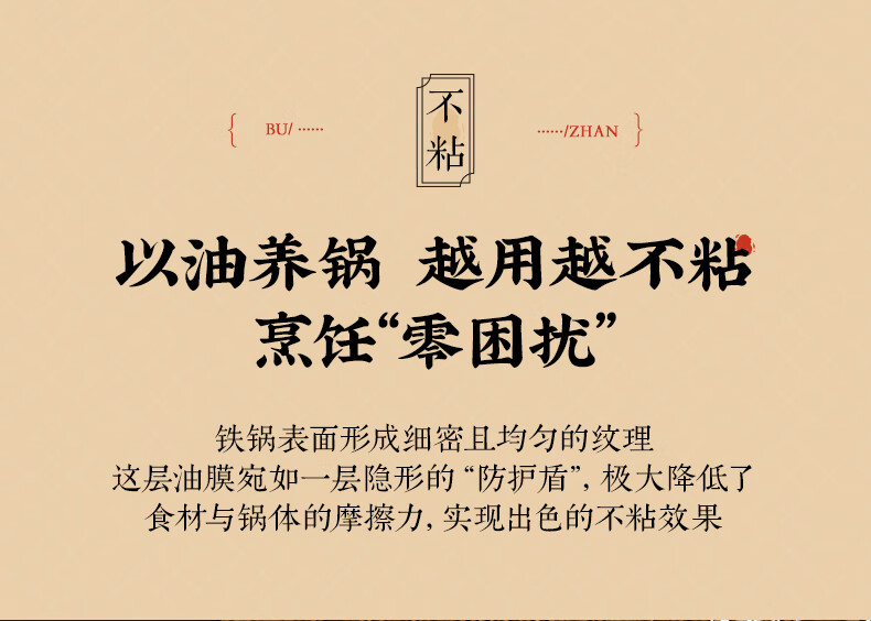 详情-11.jpg