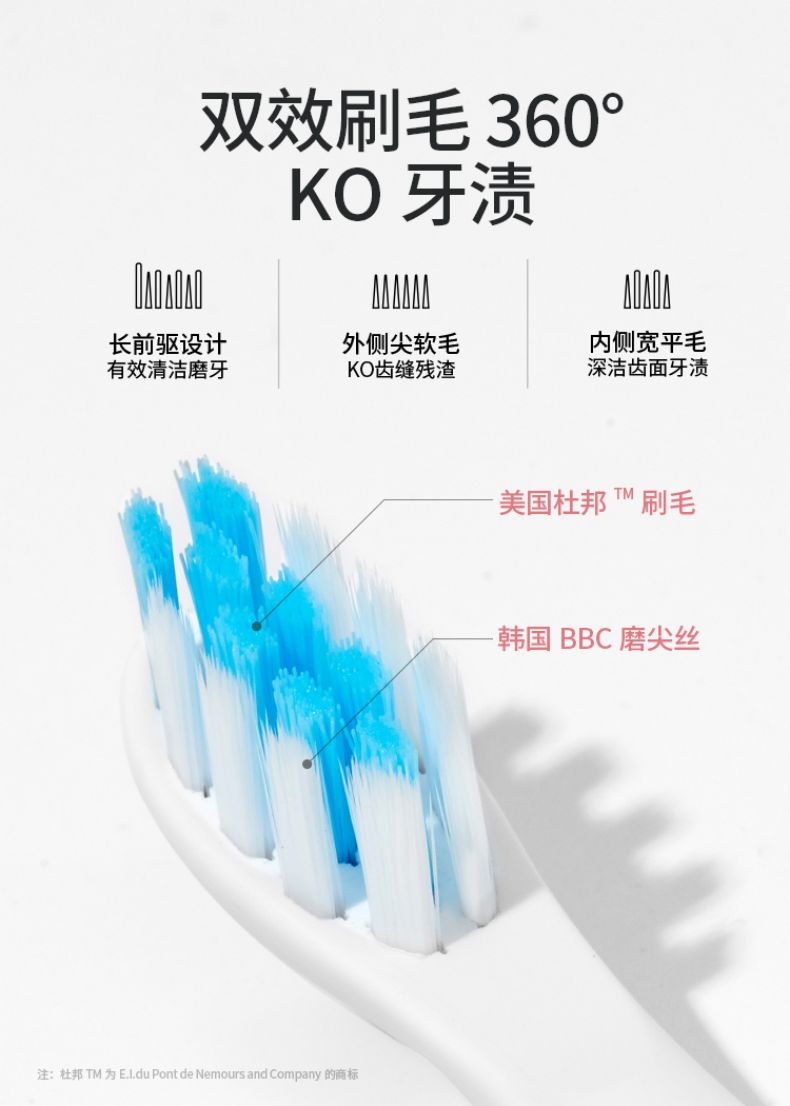 详情图13.jpg
