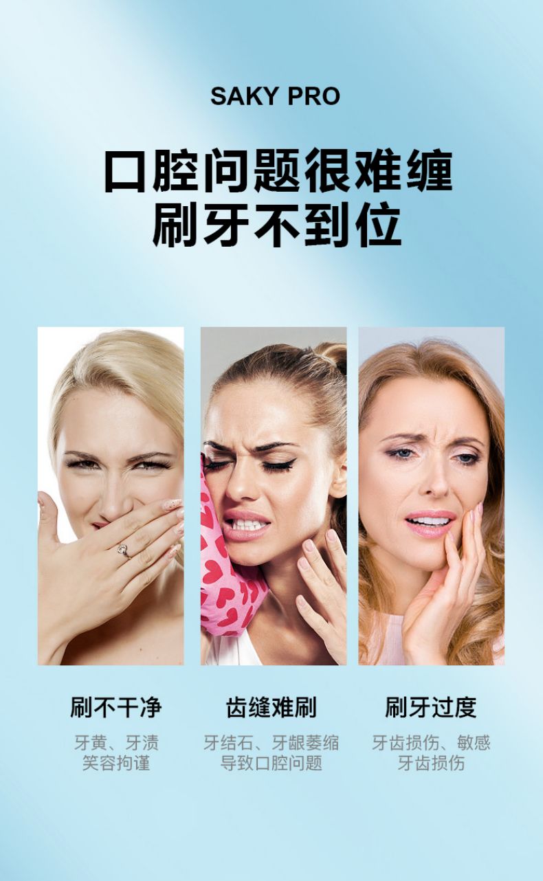 详情图10.jpg
