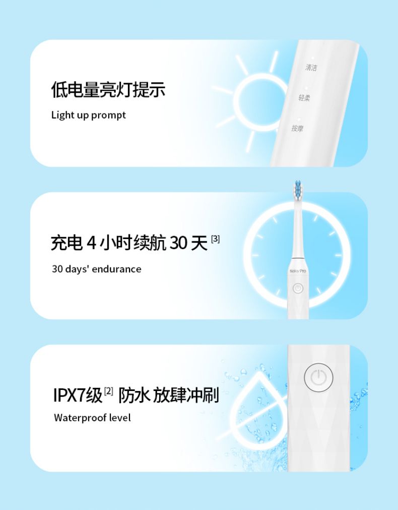详情图14.jpg