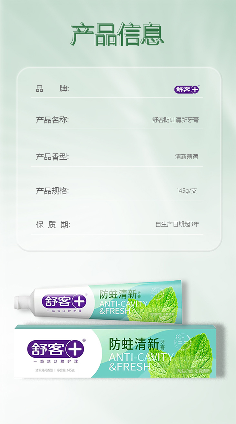 详情图9.jpg