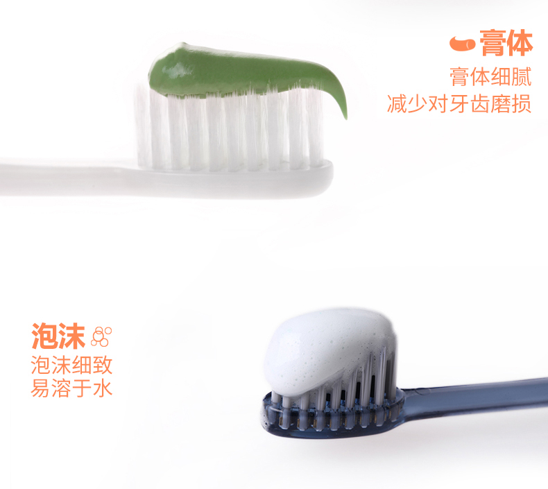 详情图5.jpg